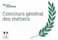 Concours Général des Métiers (CGM)
